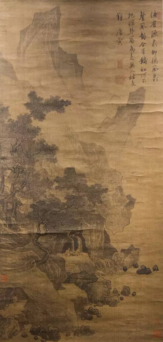 《看泉听风图》