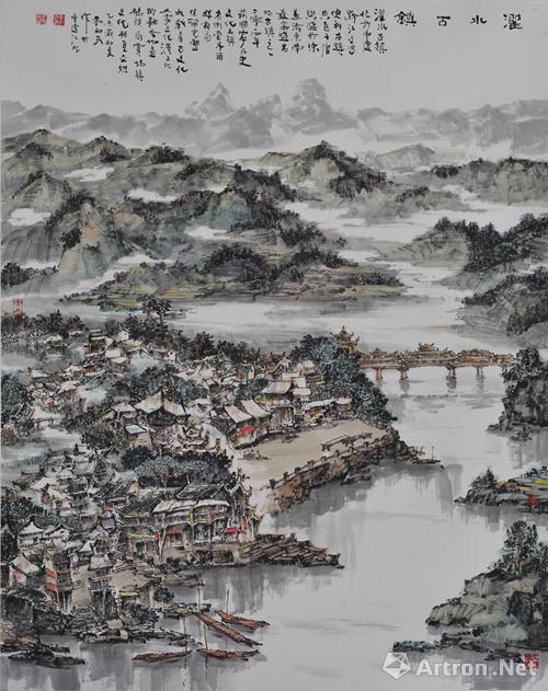 【雅昌快讯"云上太阳—彭和民土家风情中国画作品展"揭幕