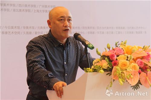 四川美术学院副院长张杰宣布第五届大艺博开幕