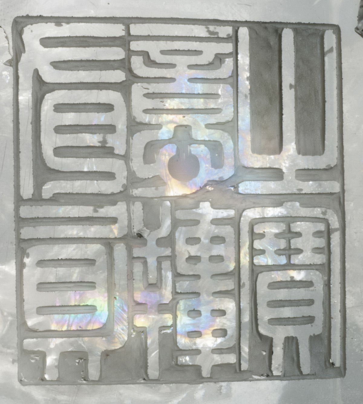 疑似从圆明园掠走的乾隆水晶玺