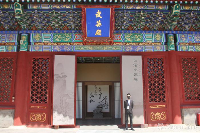 【雅昌带你看展览】故宫武英殿书画再次来袭 清初"四僧"正式开展