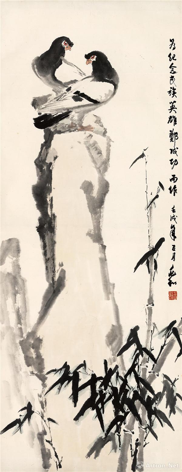 鸽子——为纪念郑成功作  126.5×59cm  1982