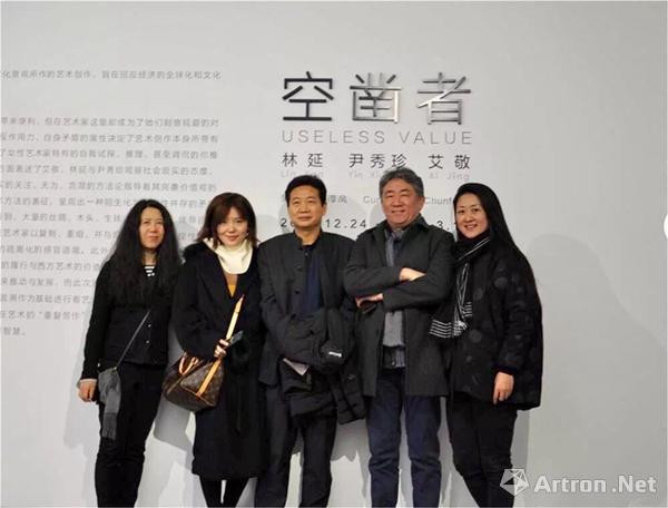 在策展人柳淳风看来,空凿者分别有三种不同含义,而这也是此次展览的