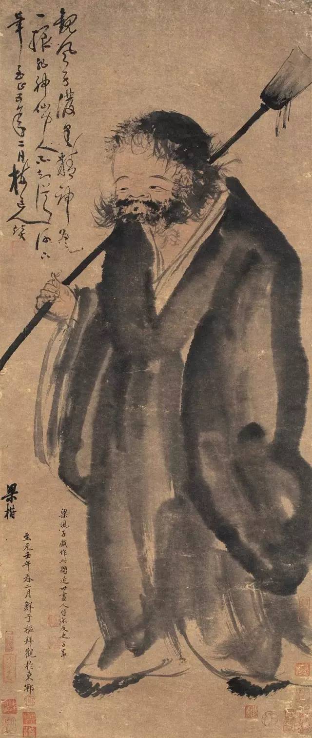 画坛"疯子"——梁楷