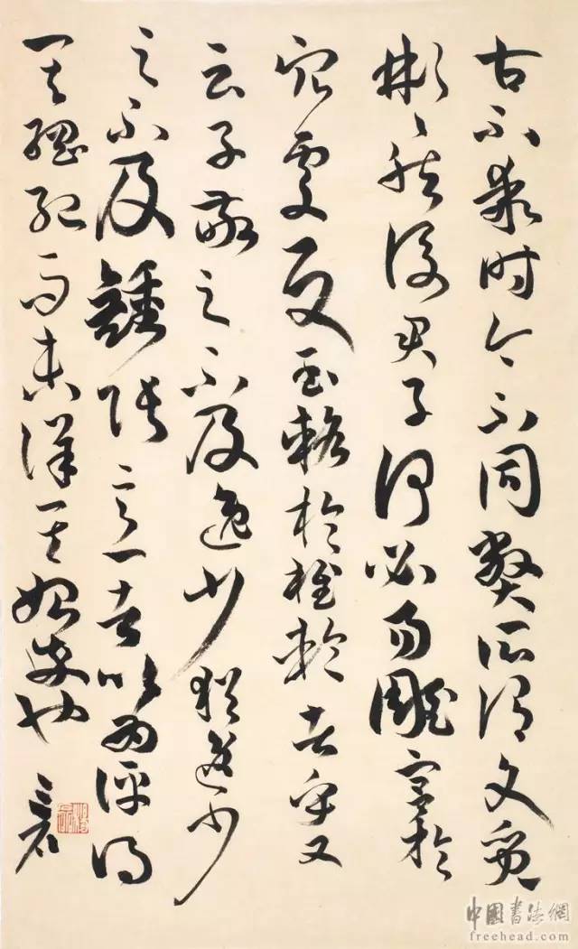 【展览预告】后学·赛升—2017书法年展