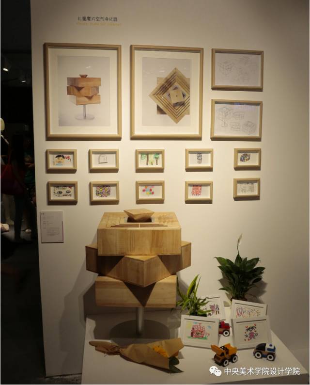 毕业季丨微展厅2017届本科生毕业作品展设计学院