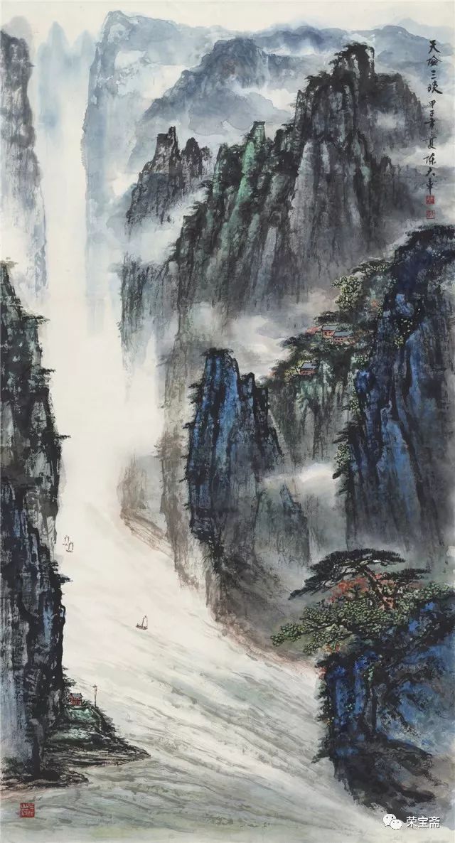 荣宝斋|江山如画——近现代山水画名家作品展(一)