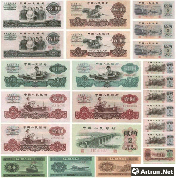 中国人民银行在河北石家庄诞生,开始发行第一套人民币
