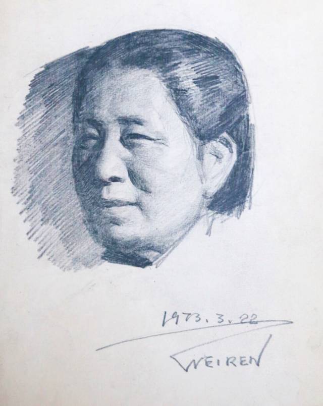 项维仁上世纪七十年代所画母亲头像素描