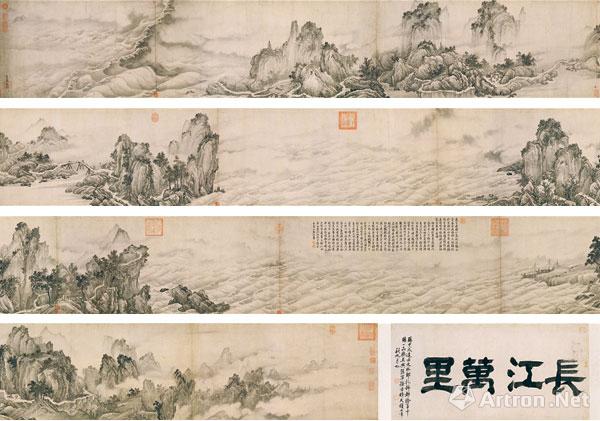 【雅昌专稿】美术史里的《万里长江图 山水画的文人卧游和政治抱负?