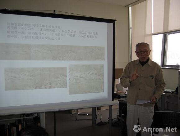 【逝者】艺术史学者,艺术文物鉴赏专家方闻先生病逝 享年88岁