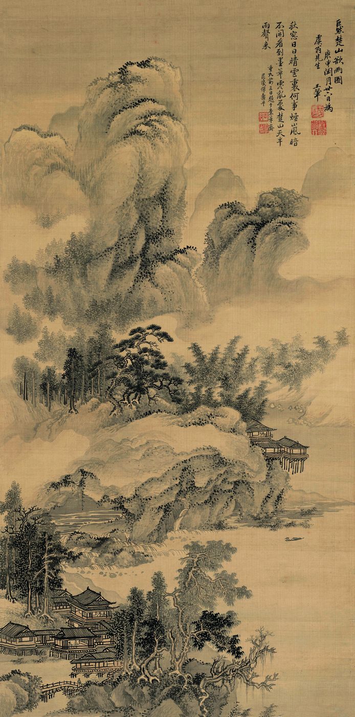 故宫展出清初"四王"绘画,一级文物过半!