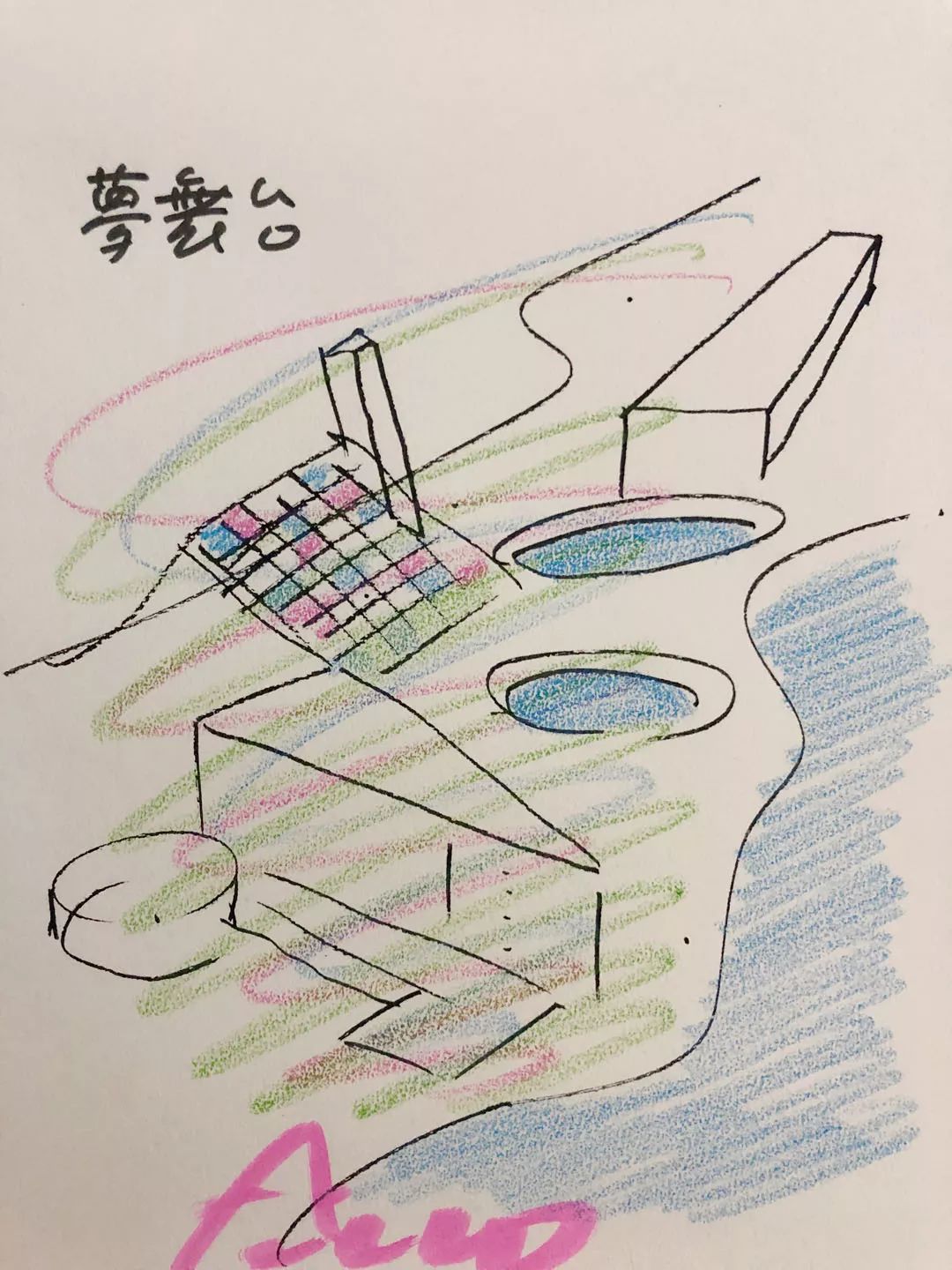 匡时在线 | 场地意匠——安藤忠雄建筑手稿专场