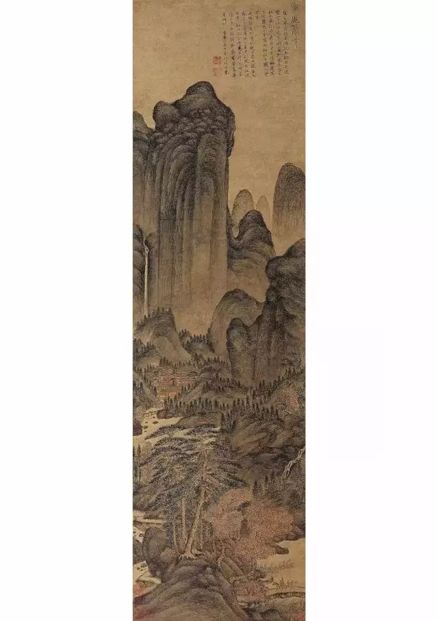 王蒙 秋山萧寺图