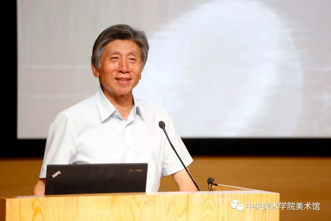 中央美术学院院长范迪安致辞