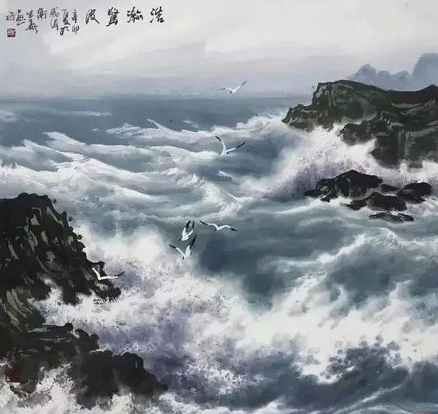 徐生华《海浪咆哮》