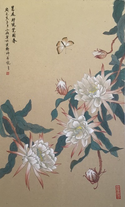 中国传统工笔画的现代改进——刘子舆的工笔花鸟画
