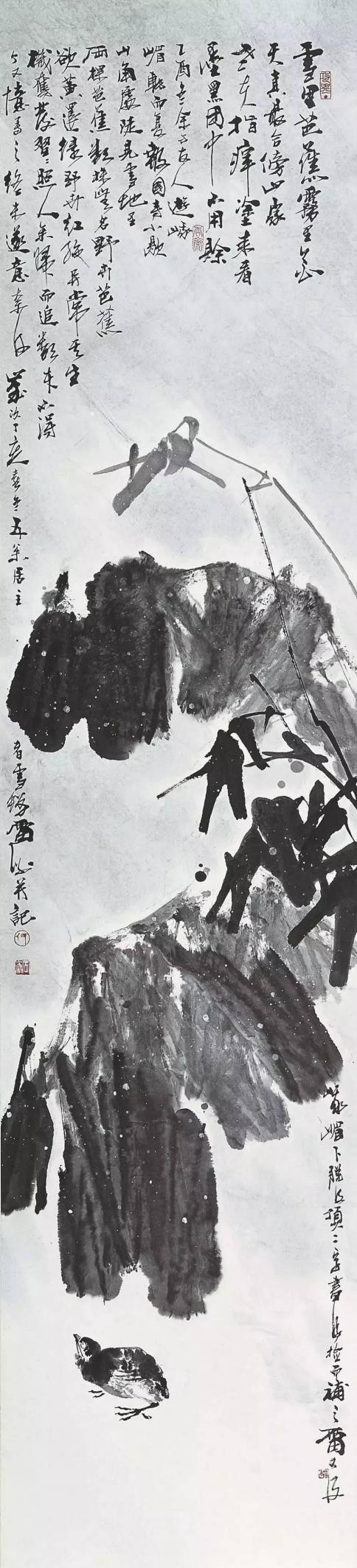 艺术典藏:当代著名画家何雷衡作品赏析