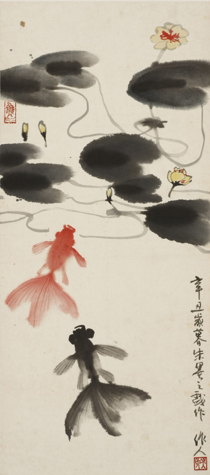 吴作人中国画金鱼作品研究展开幕看吴作人笔下的河池之趣