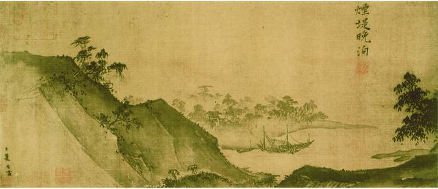 震撼人心的宋画,宋画四大家,夏圭