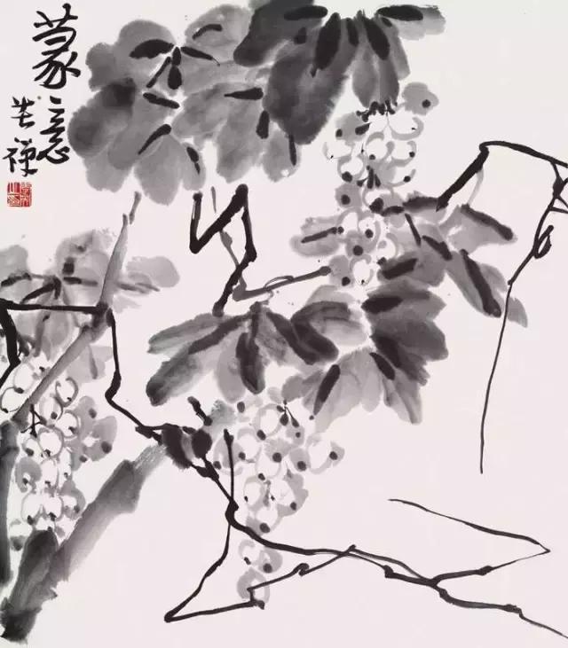 李苦禅葡萄作品《篆意》
