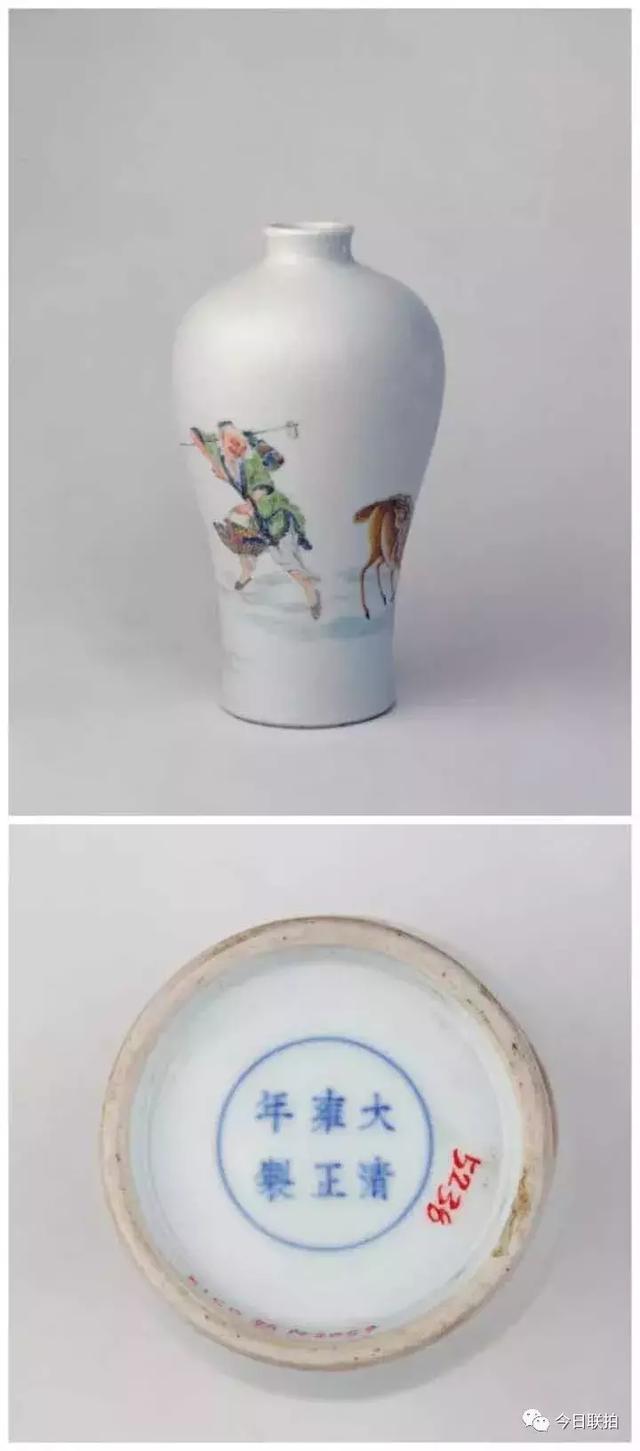从故宫馆藏看清雍正瓷器的款识及底部特征--彩瓷篇