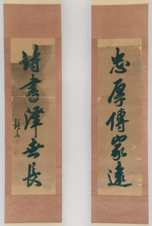 晚清书家-刘澄之先生及书友作品展