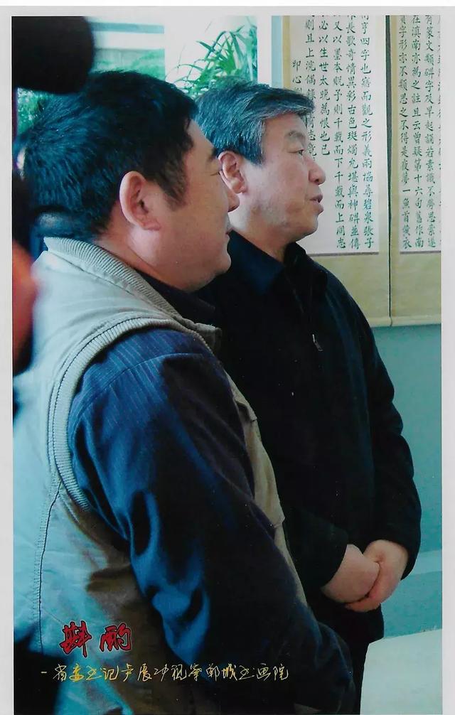 晚清书家-刘澄之先生及书友作品展