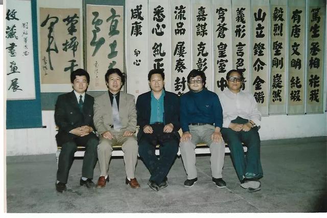 晚清书家-刘澄之先生及书友作品展