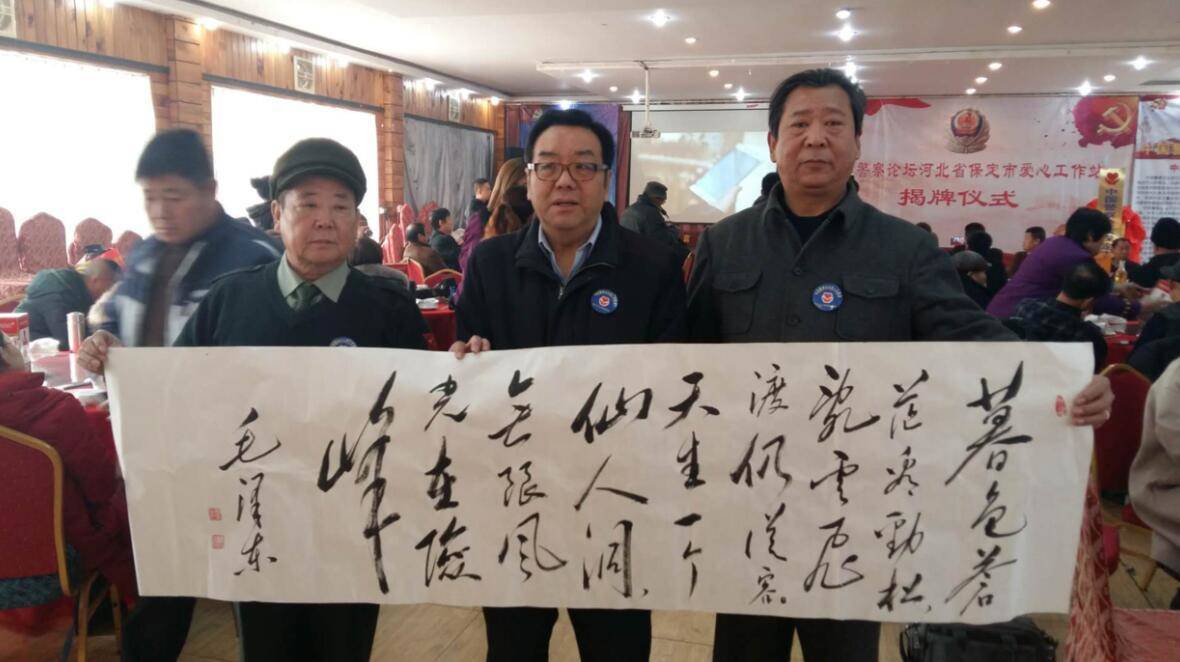 书画家王继红——继撰百家书墨魂 红飞翠舞闻墨香