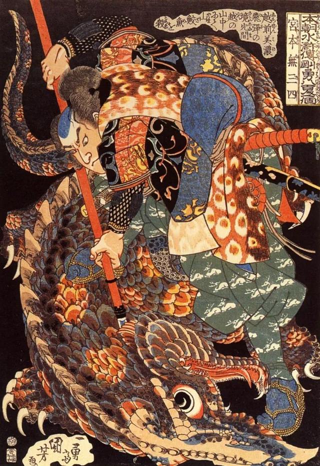 看日本浮世绘大师如何画水浒?
