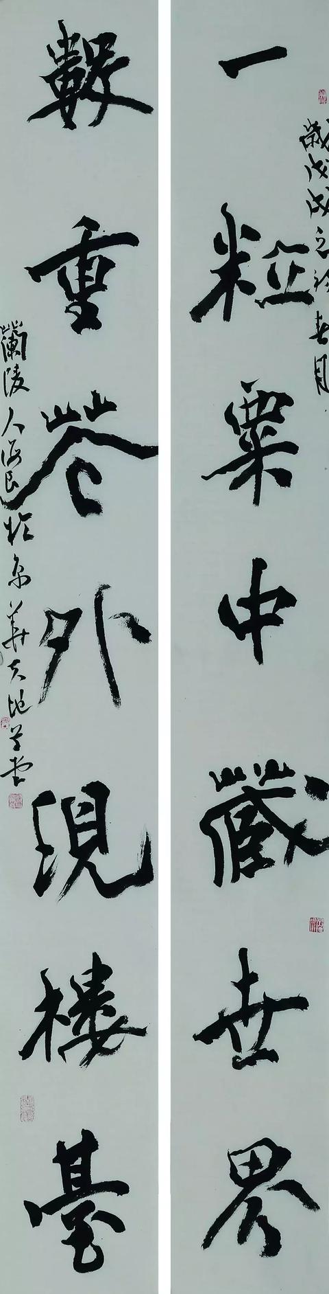 陈海良书法馆馆藏作品欣赏(一)