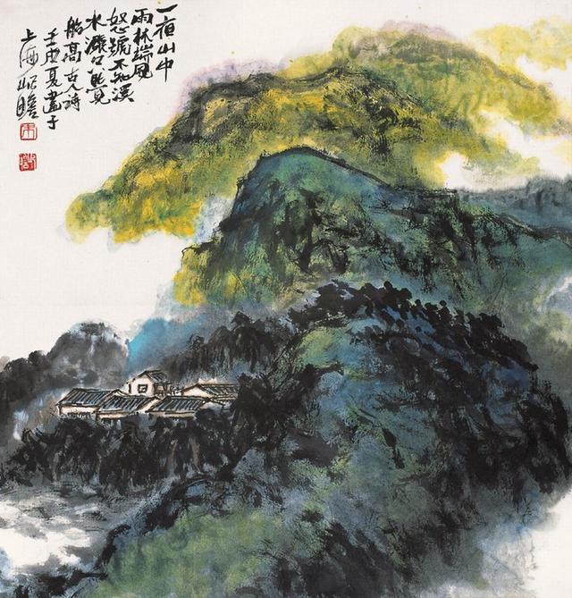 百岁画家朱屺瞻山水画作品