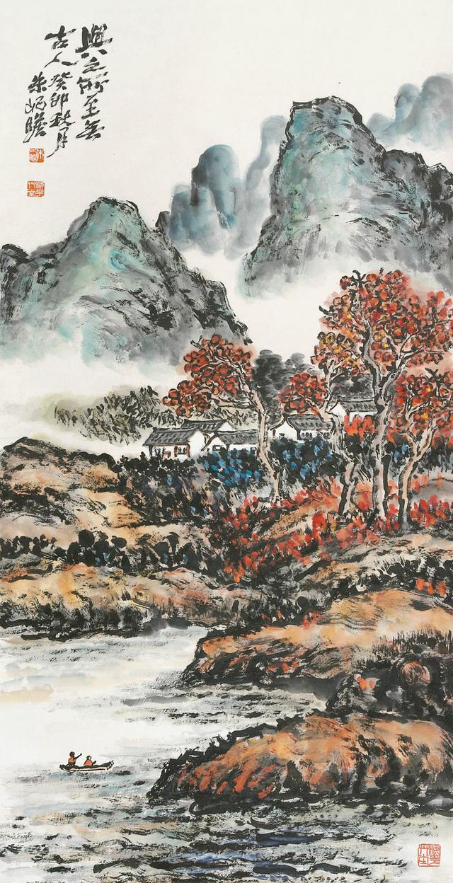 百岁画家朱屺瞻山水画作品