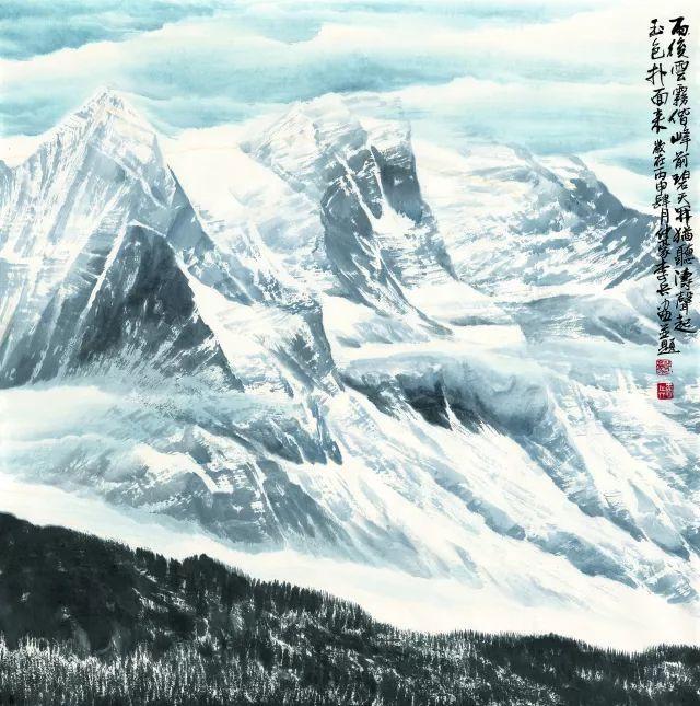 现场|写意精神笔中意,无须点墨雪自来—中国水墨高原雪山画法创始