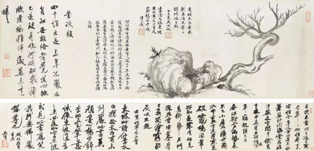 《木石图》领衔丨"不凡 宋代美学一千年"夜拍中国书画巨作一览