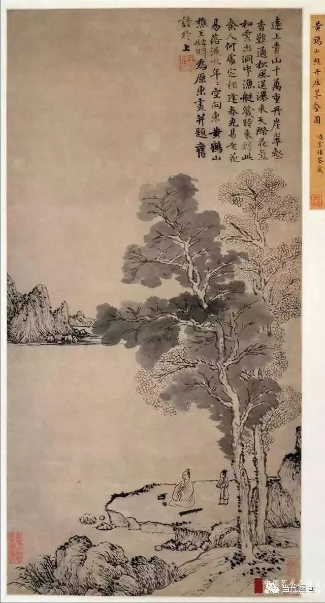 历代许多画家被这幅画的气势和笔墨所折服,尤其是笔墨显示出王蒙技法