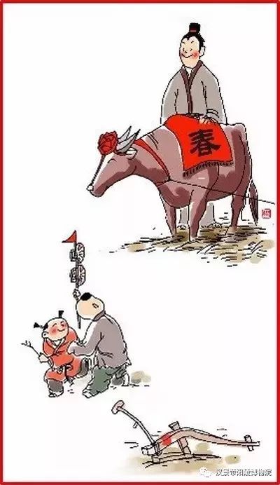 春节文化历史起源