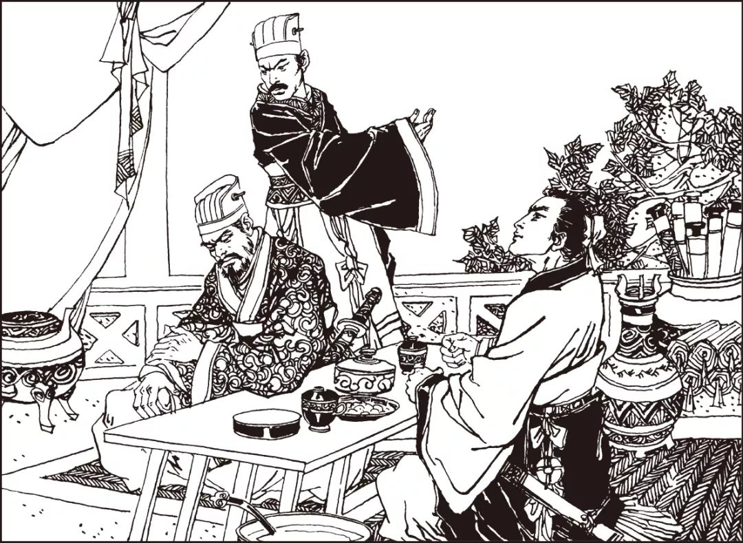 连环画 | 将相和,天下平