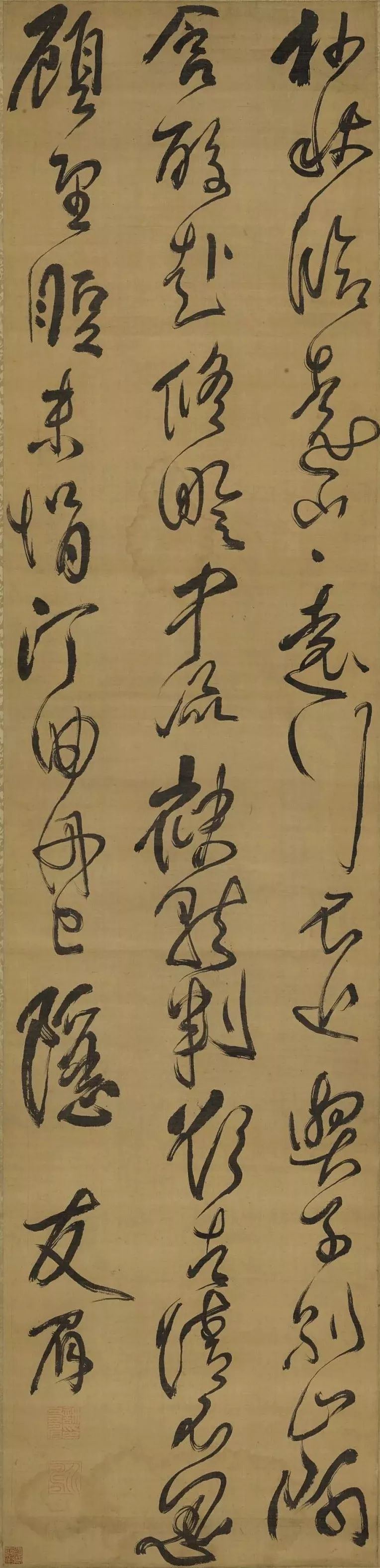 纸本 立轴 估价:8至12万港元 水墨绢本 立轴  宋曹《草书节临游目帖》