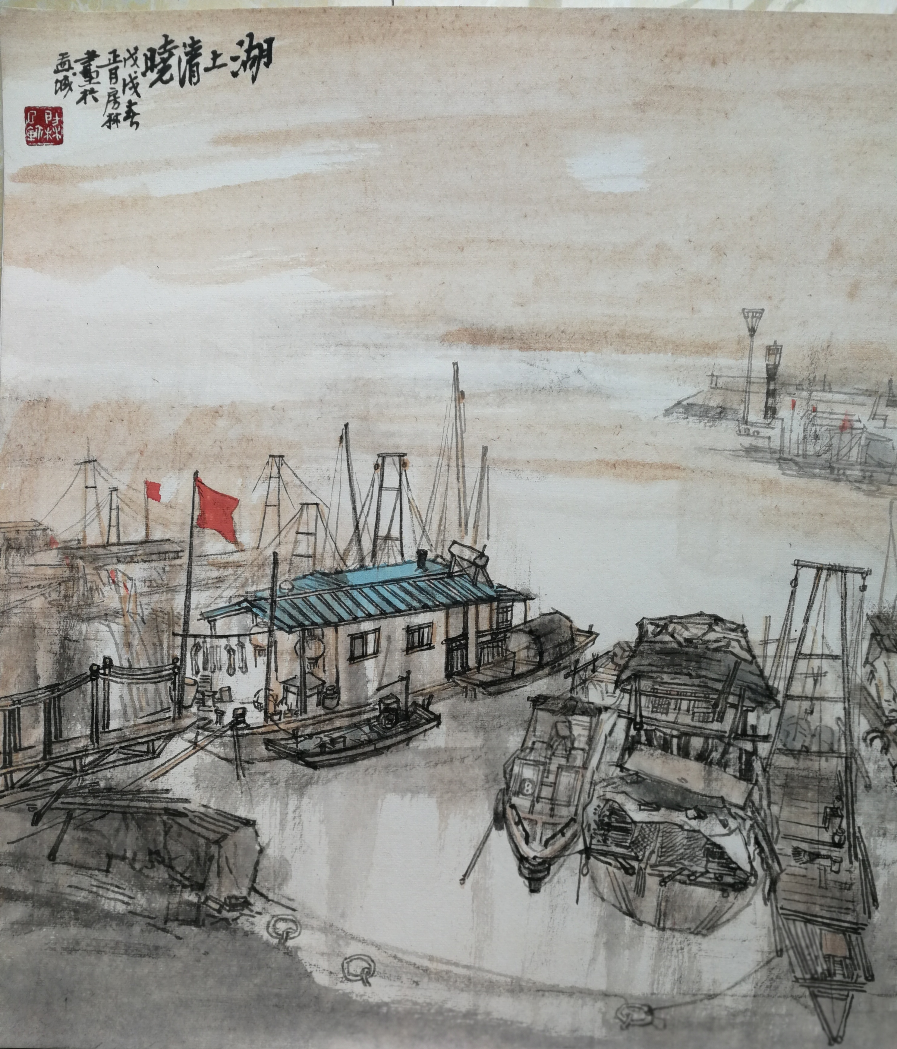 运河情"全国美术作品展组委会委员.