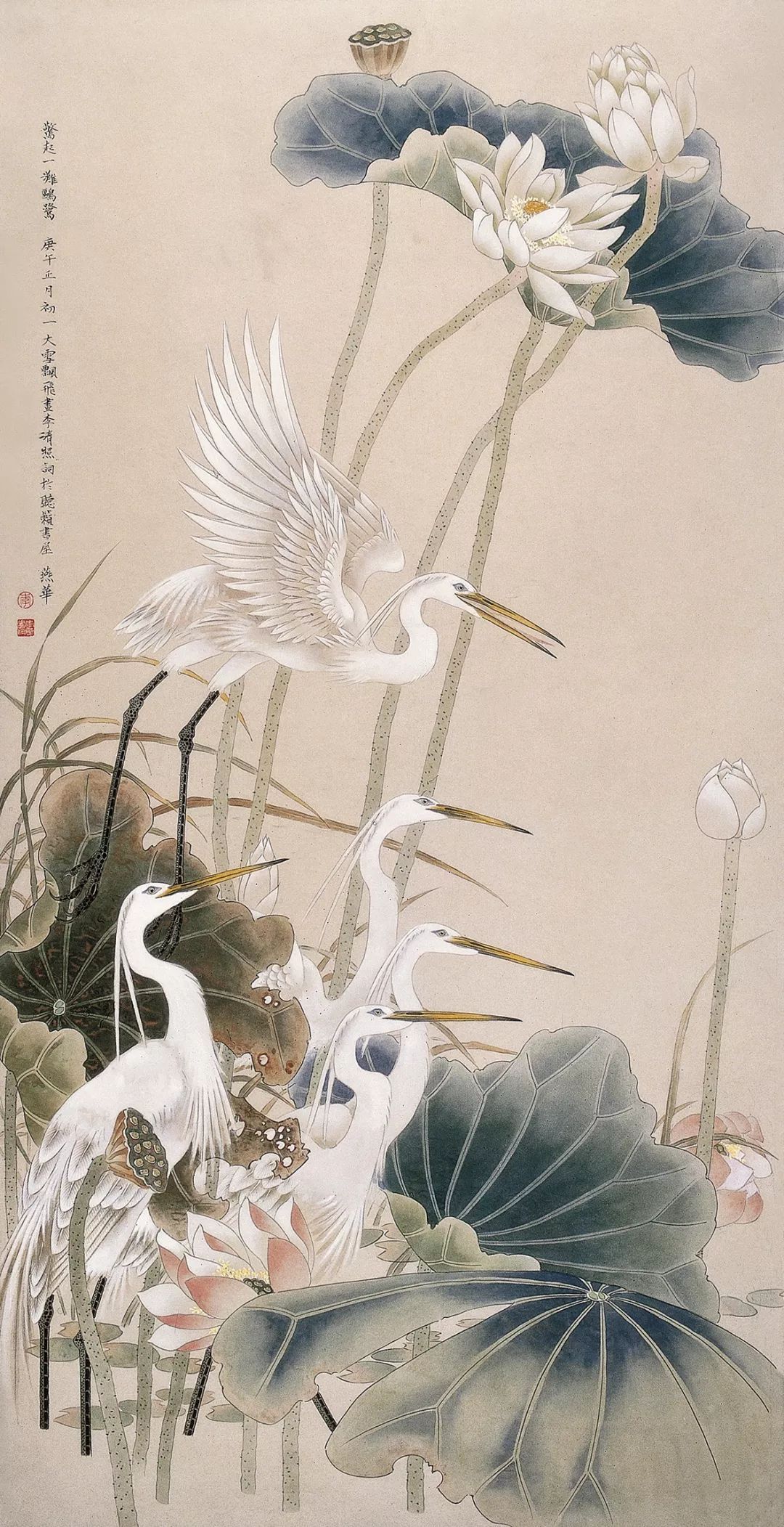 李燕华 惊起一滩鸥鹭 133cm×66cm