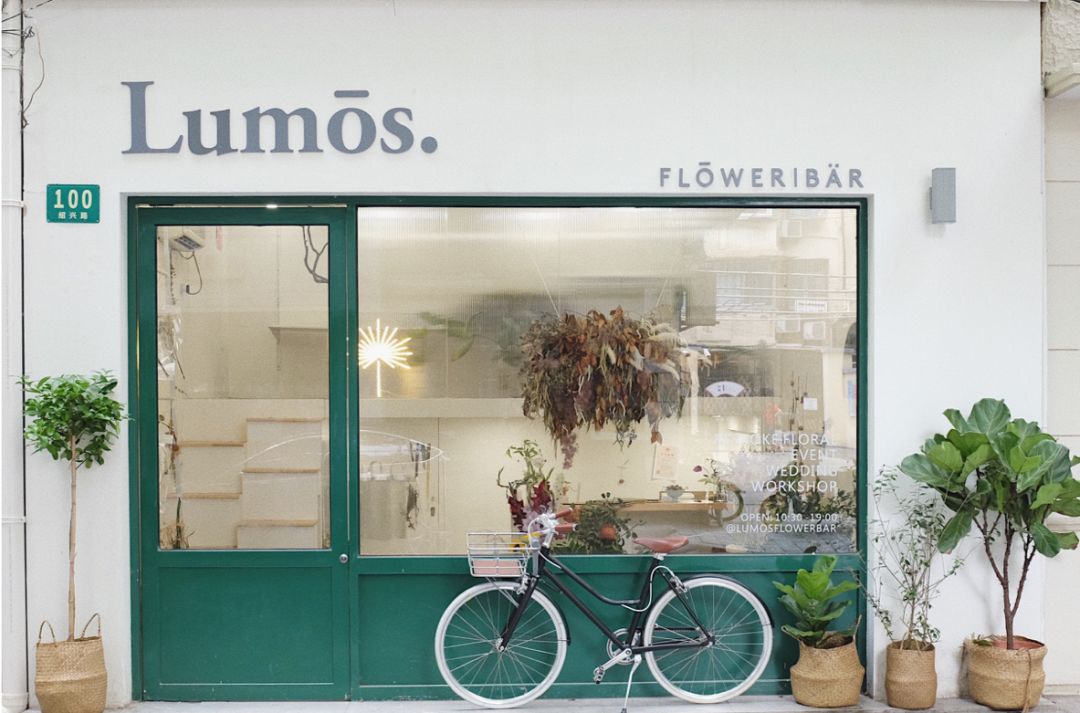 lumos flower bar