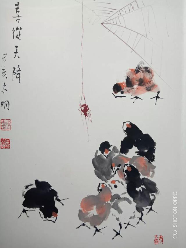 陈太明作品