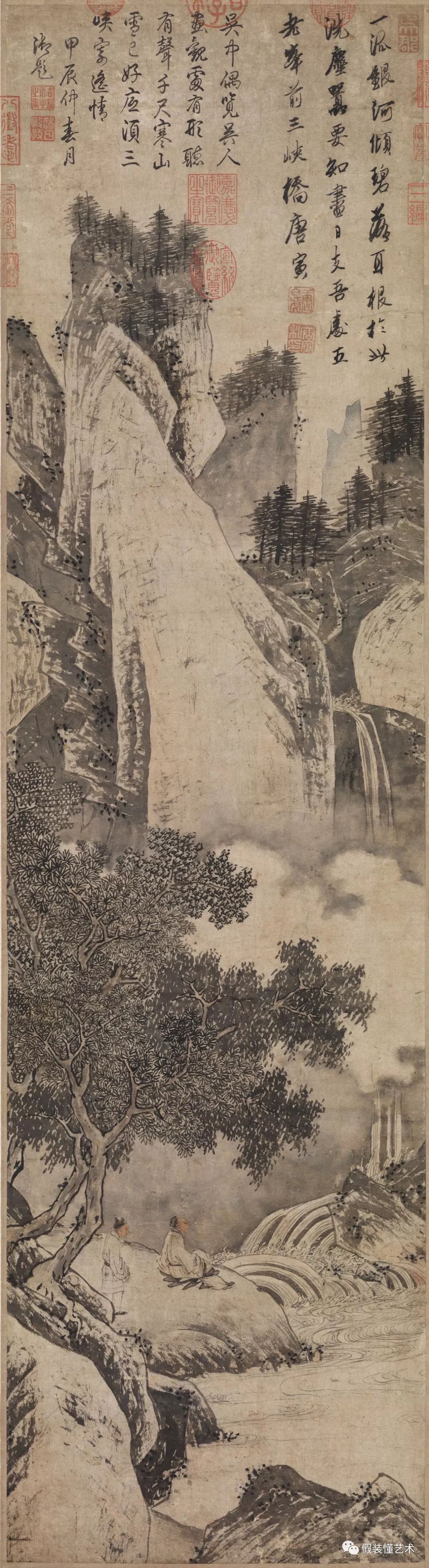 明 唐寅 观瀑图轴 纸本水墨 300x59.8cm 台北故宫博物院藏