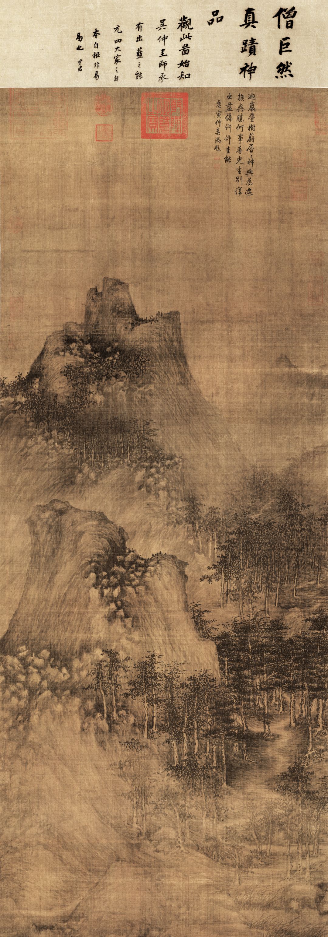 台北故宫博物院藏 巨然(生卒不详,僧人),早年师法董源,专画江南山水