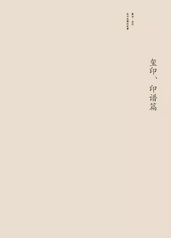 作者简介
