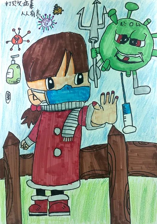 《消灭病毒》  郭皓煊   8岁   儿童画
