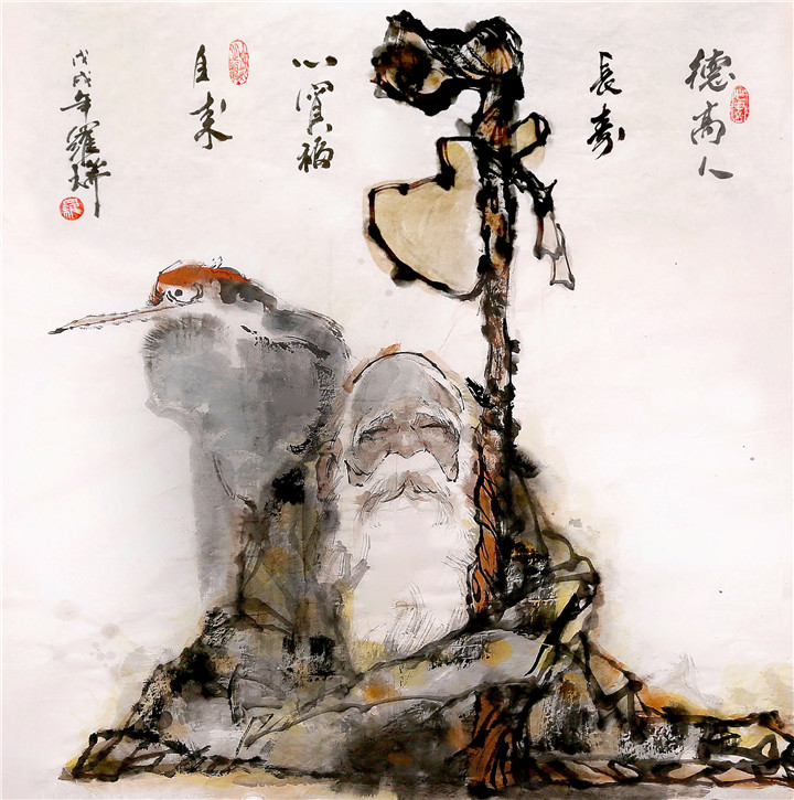 画家罗瑞国画人物小品专辑