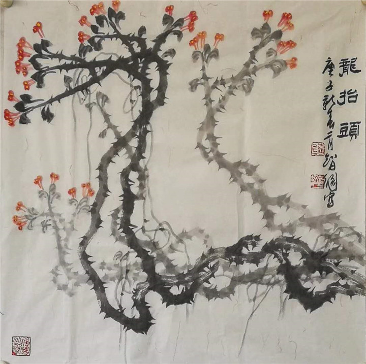 师承著名花鸟画家李鹤筹,孙其峰等.